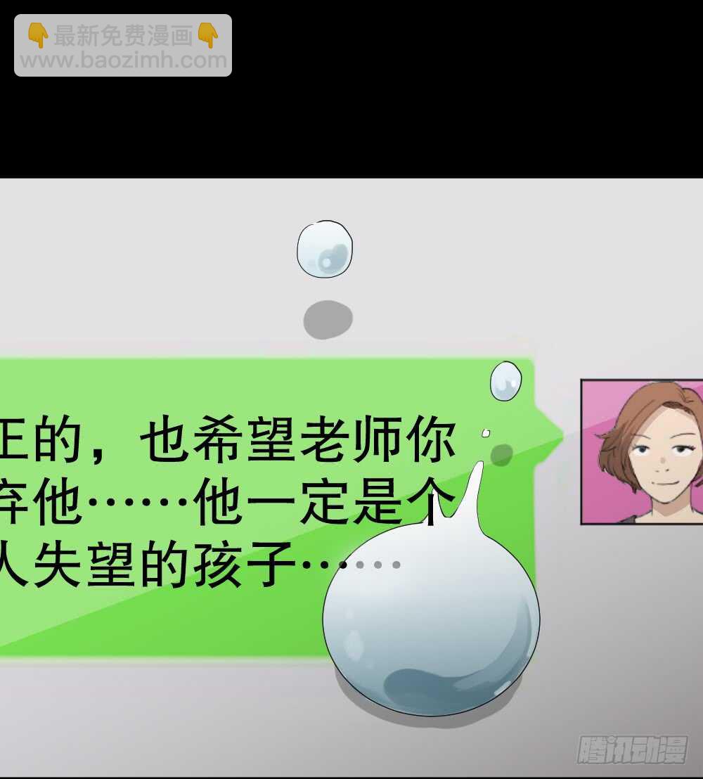 动物妈妈（5）18