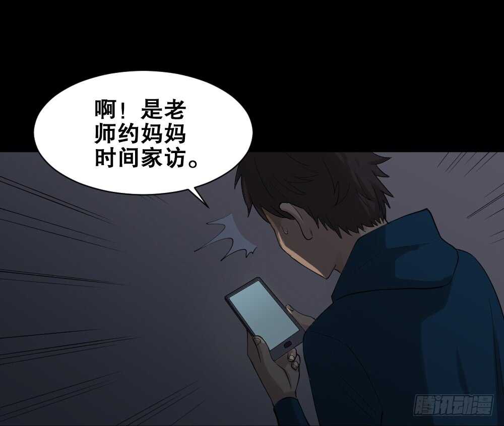 动物妈妈（5）2