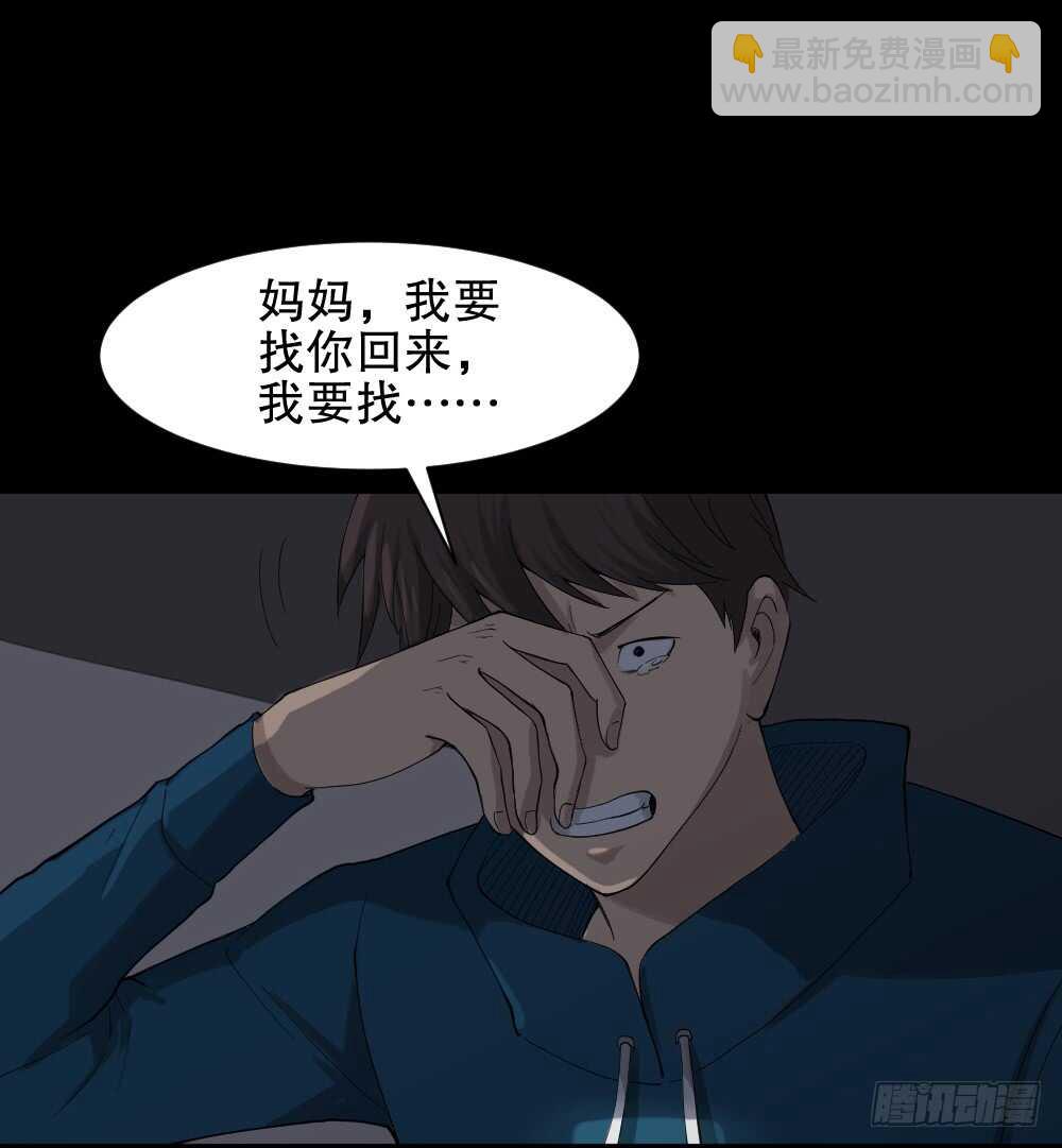 动物妈妈（5）20