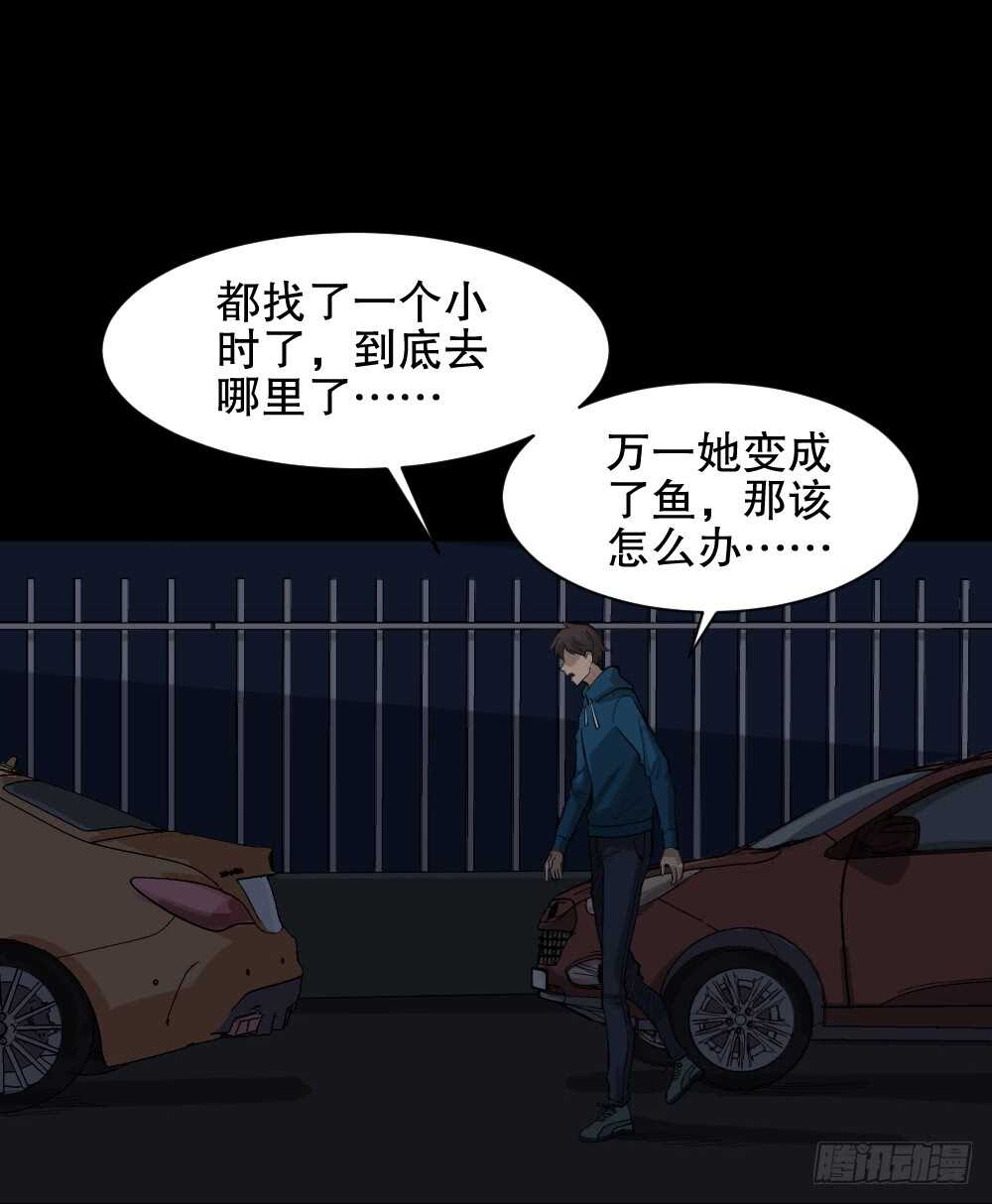动物妈妈（5）26
