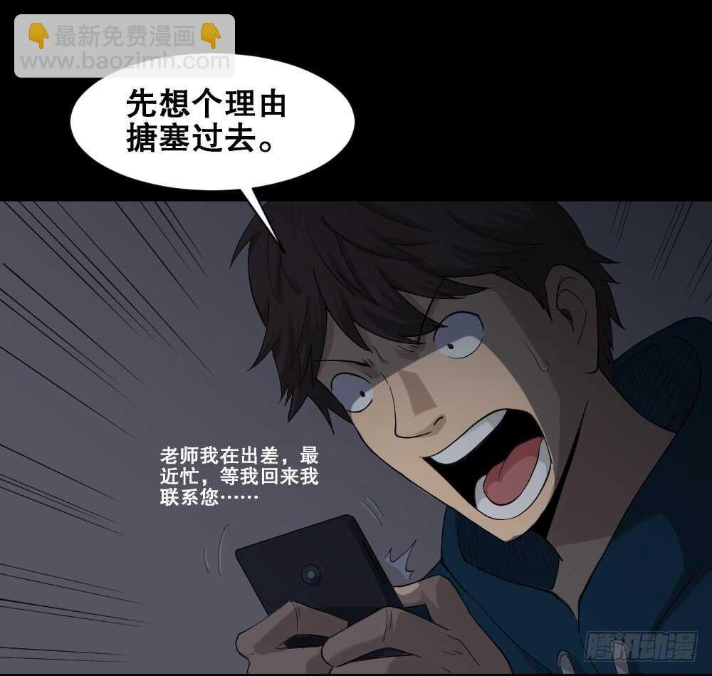 动物妈妈（5）3