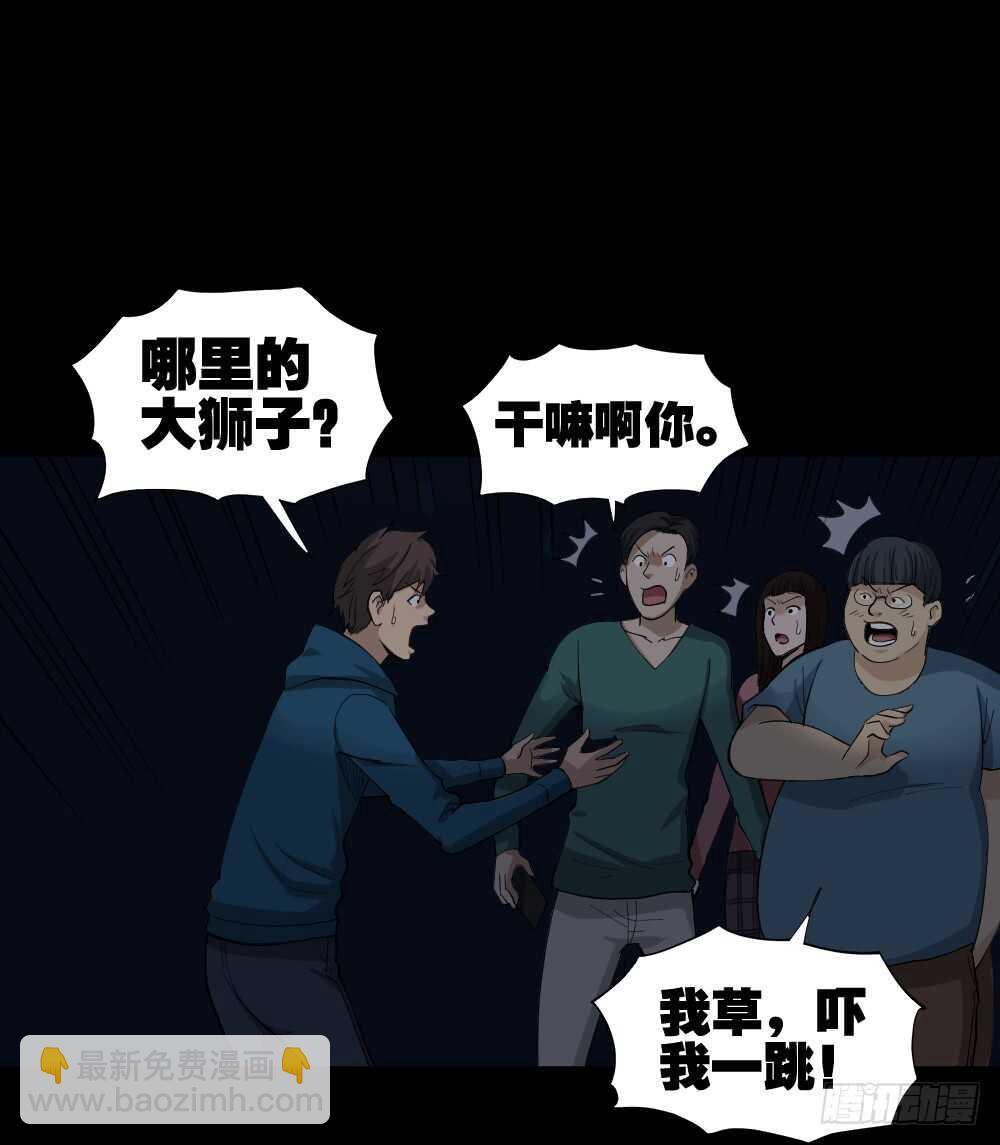 动物妈妈（5）30