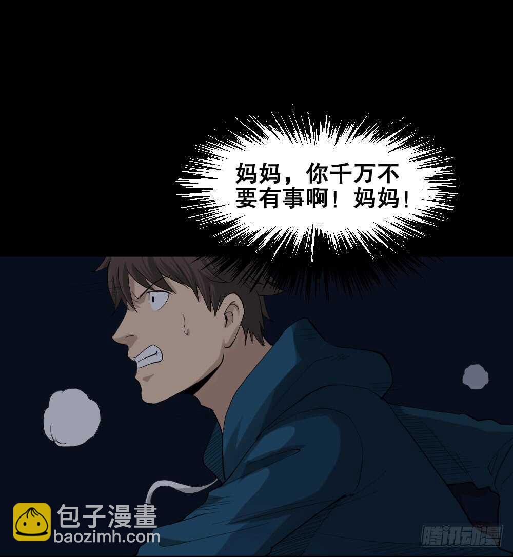 动物妈妈（5）35