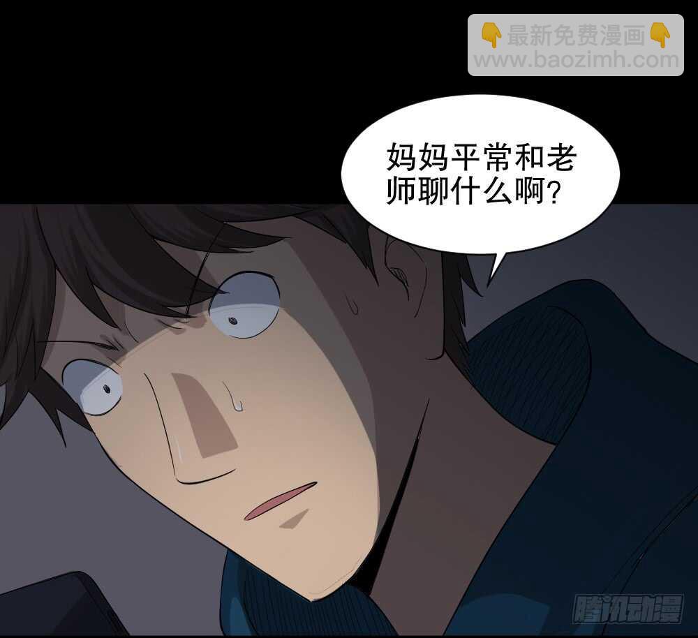 动物妈妈（5）4