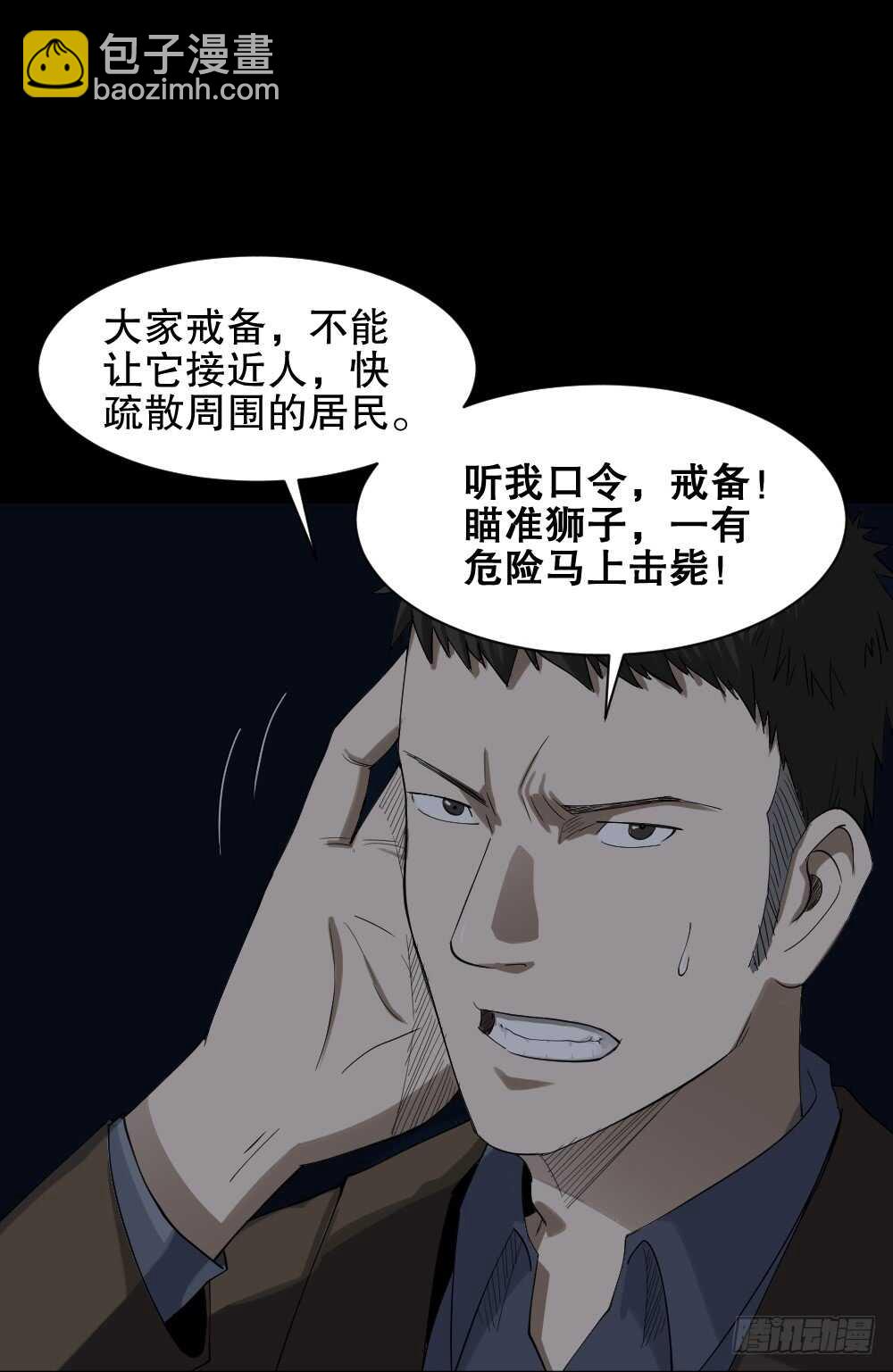 动物妈妈（5）44