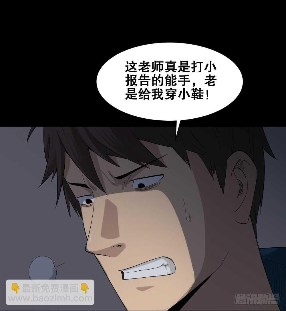 动物妈妈（5）7