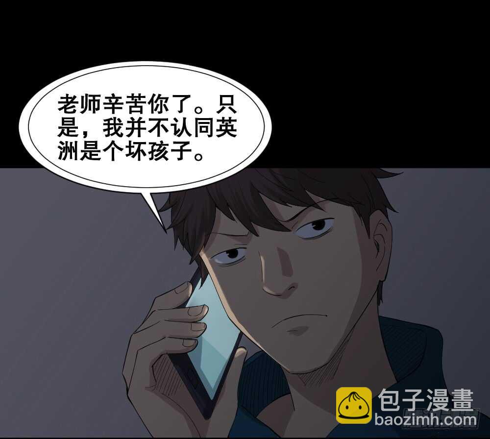 动物妈妈（5）9
