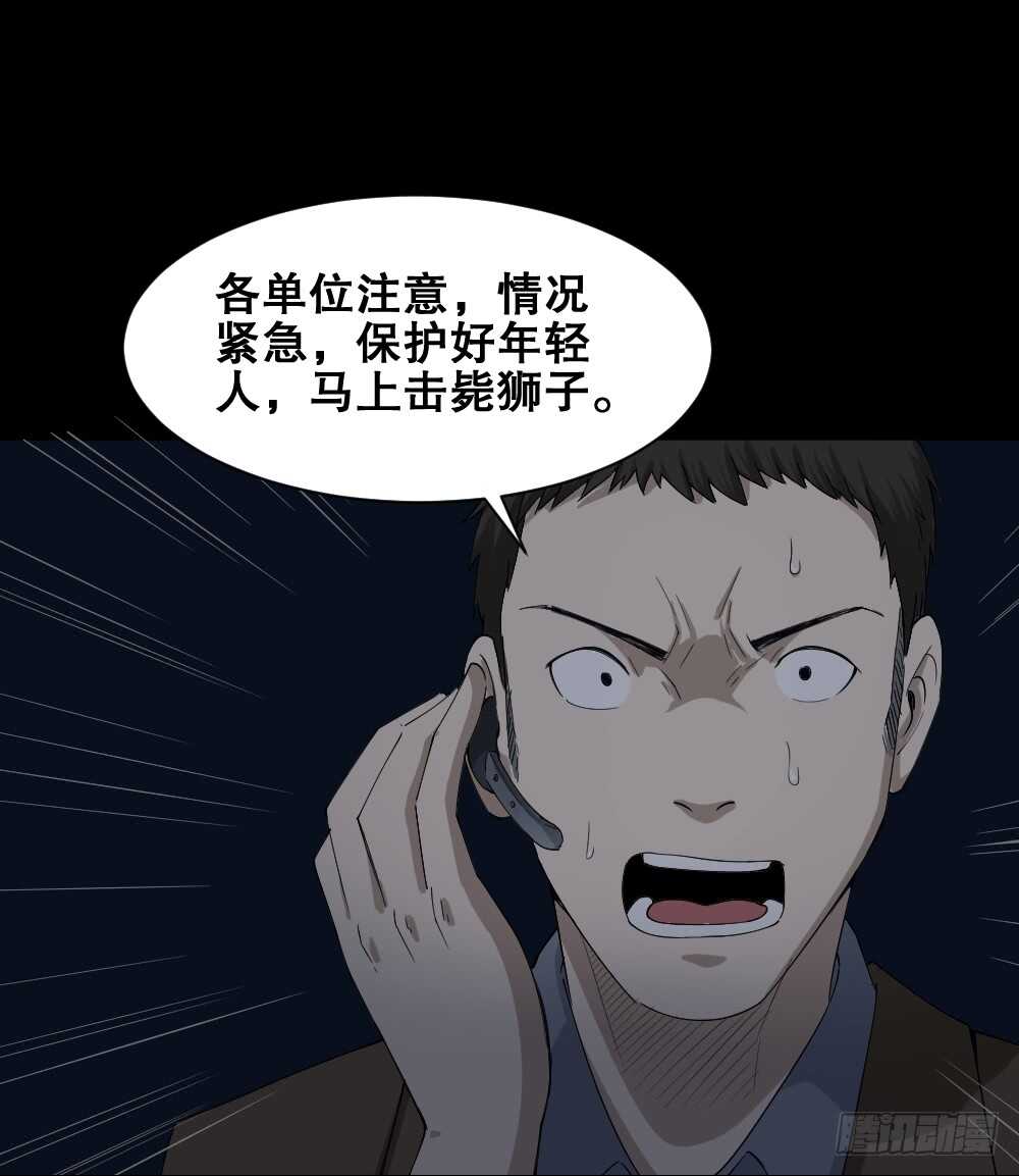 动物妈妈（6）1