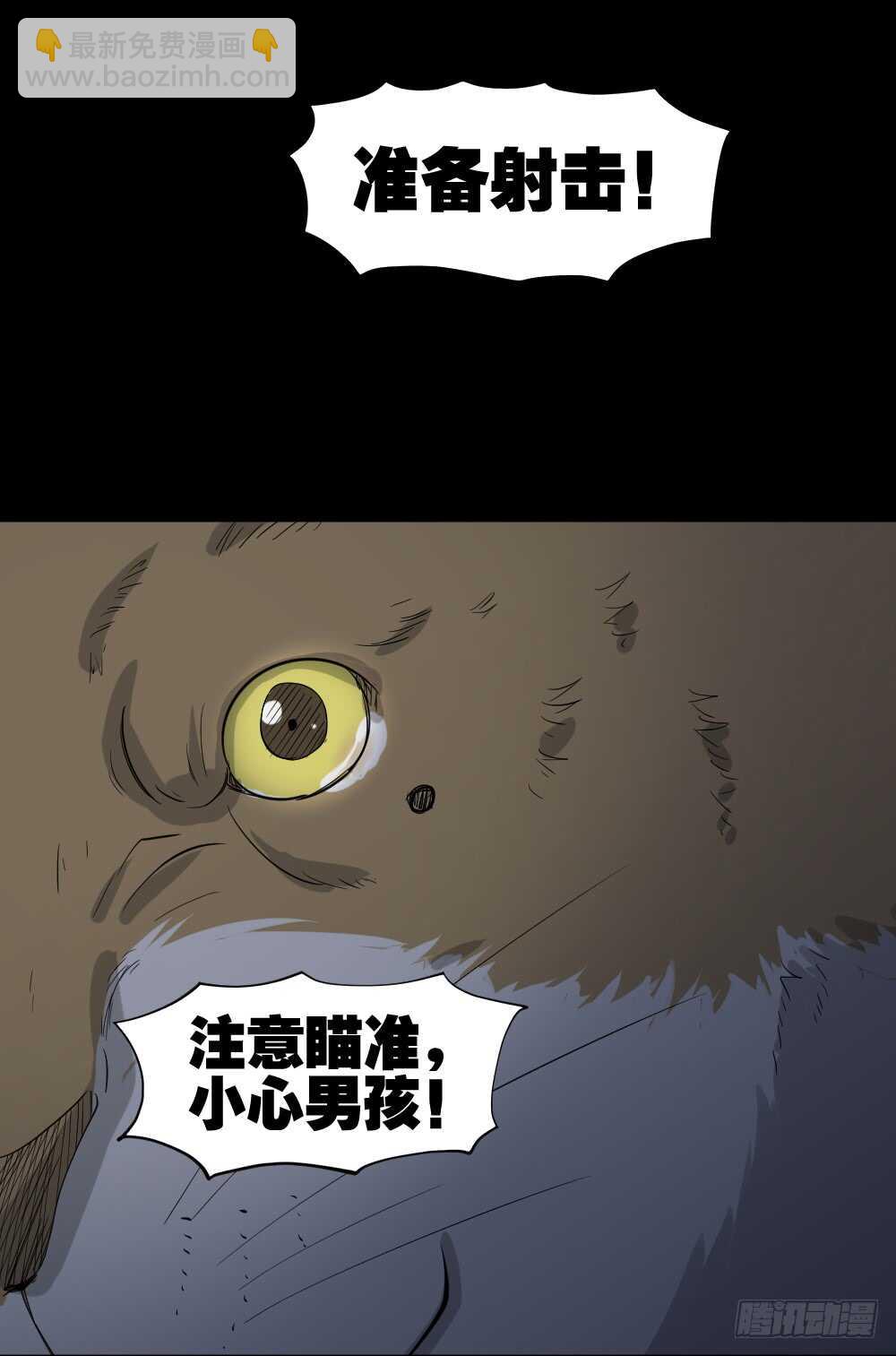 动物妈妈（6）27