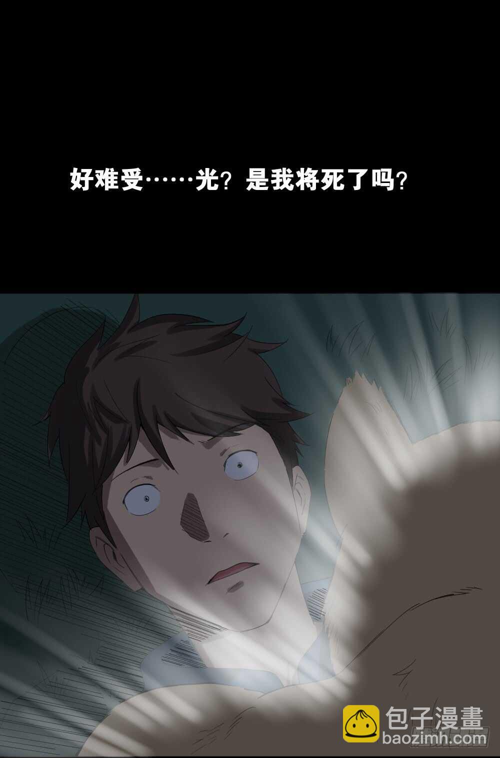 动物妈妈（6）32