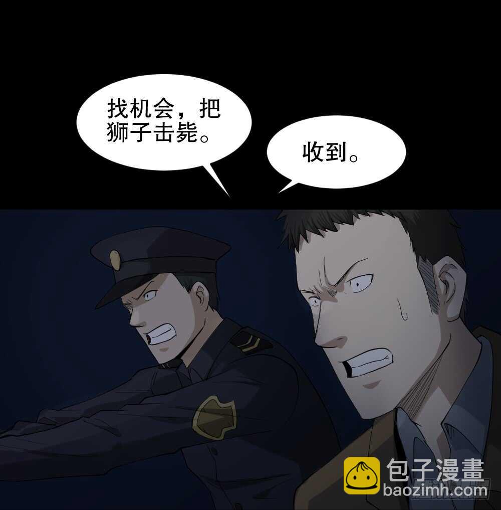 动物妈妈（6）7