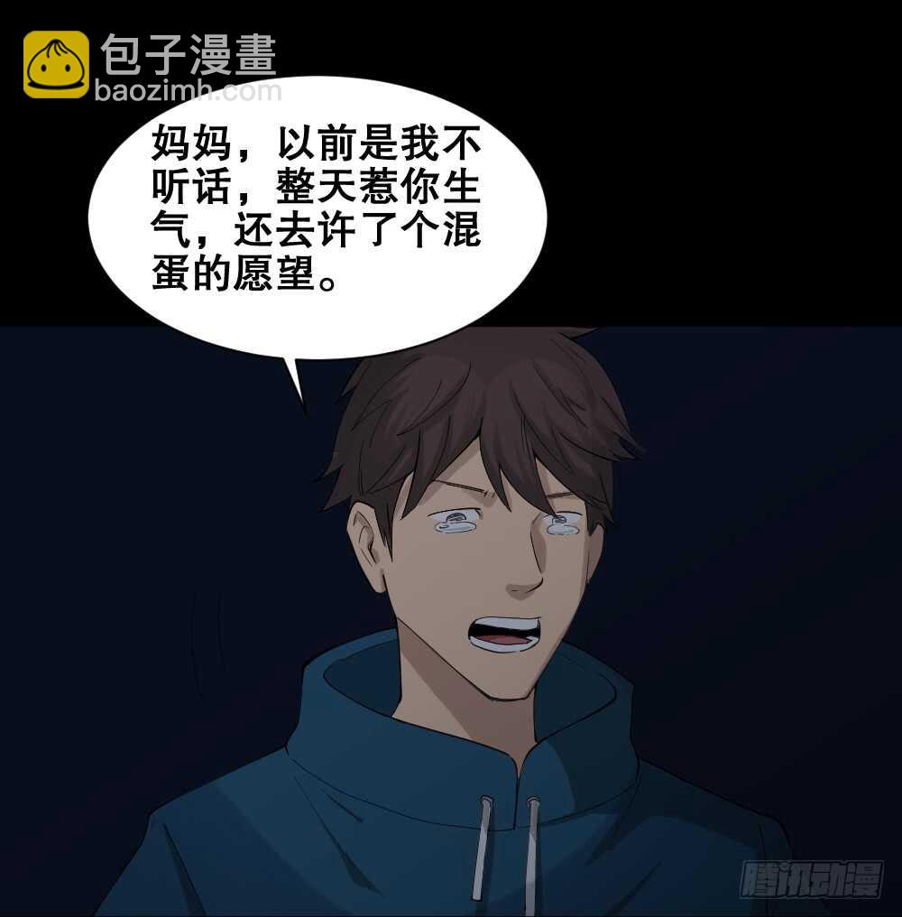动物妈妈（6）9