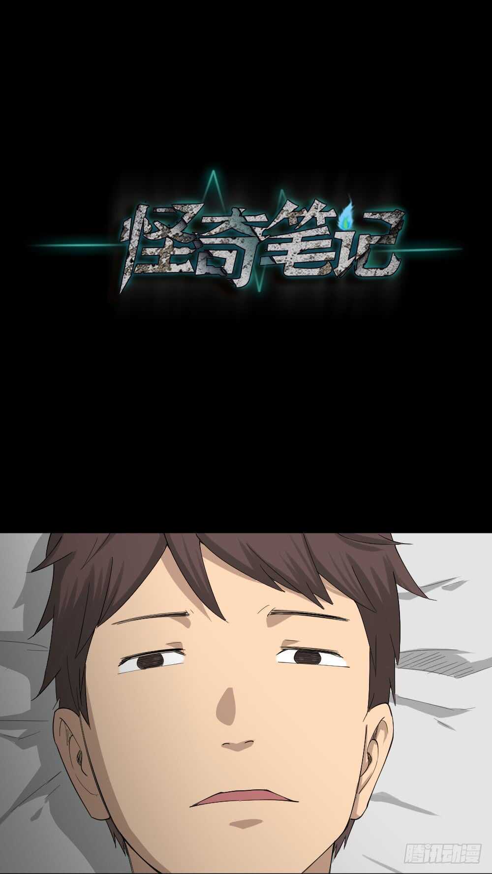 雨幕（1）0