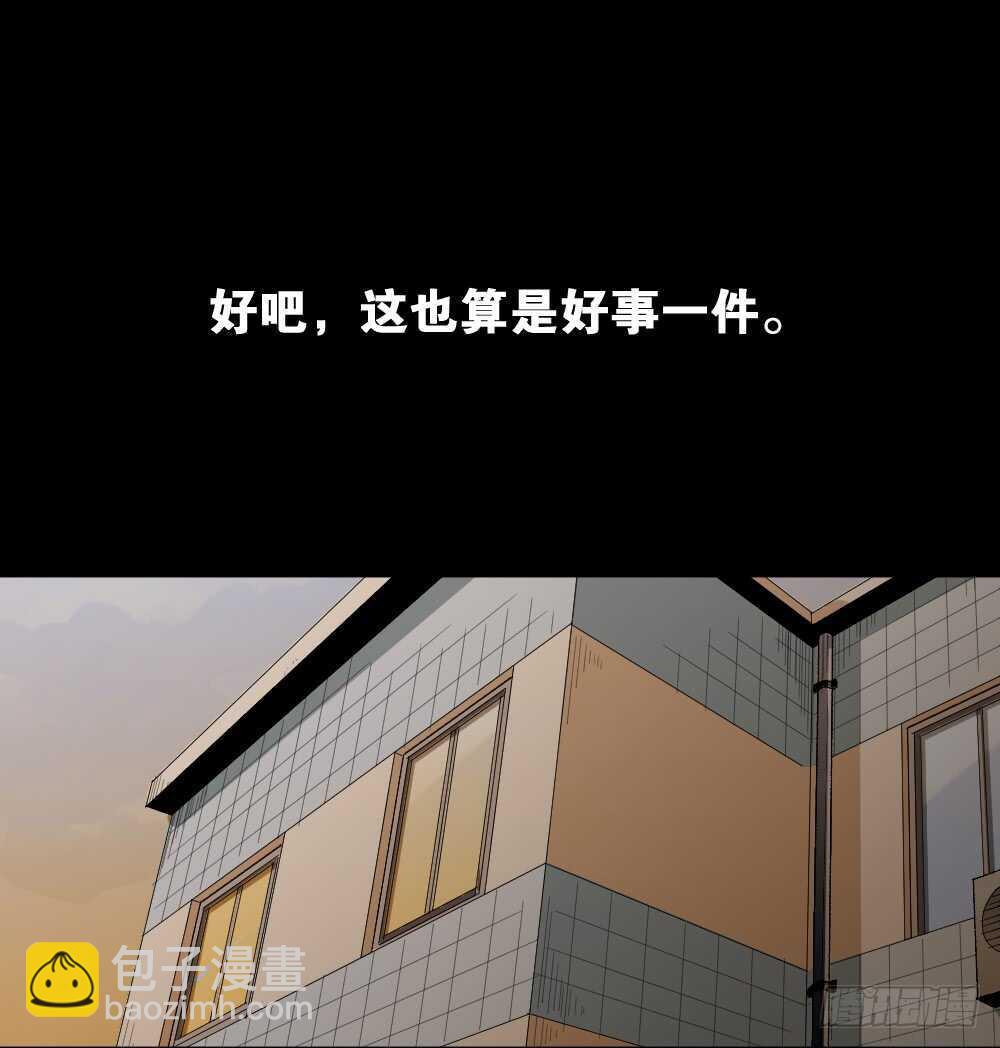 雨幕（1）15