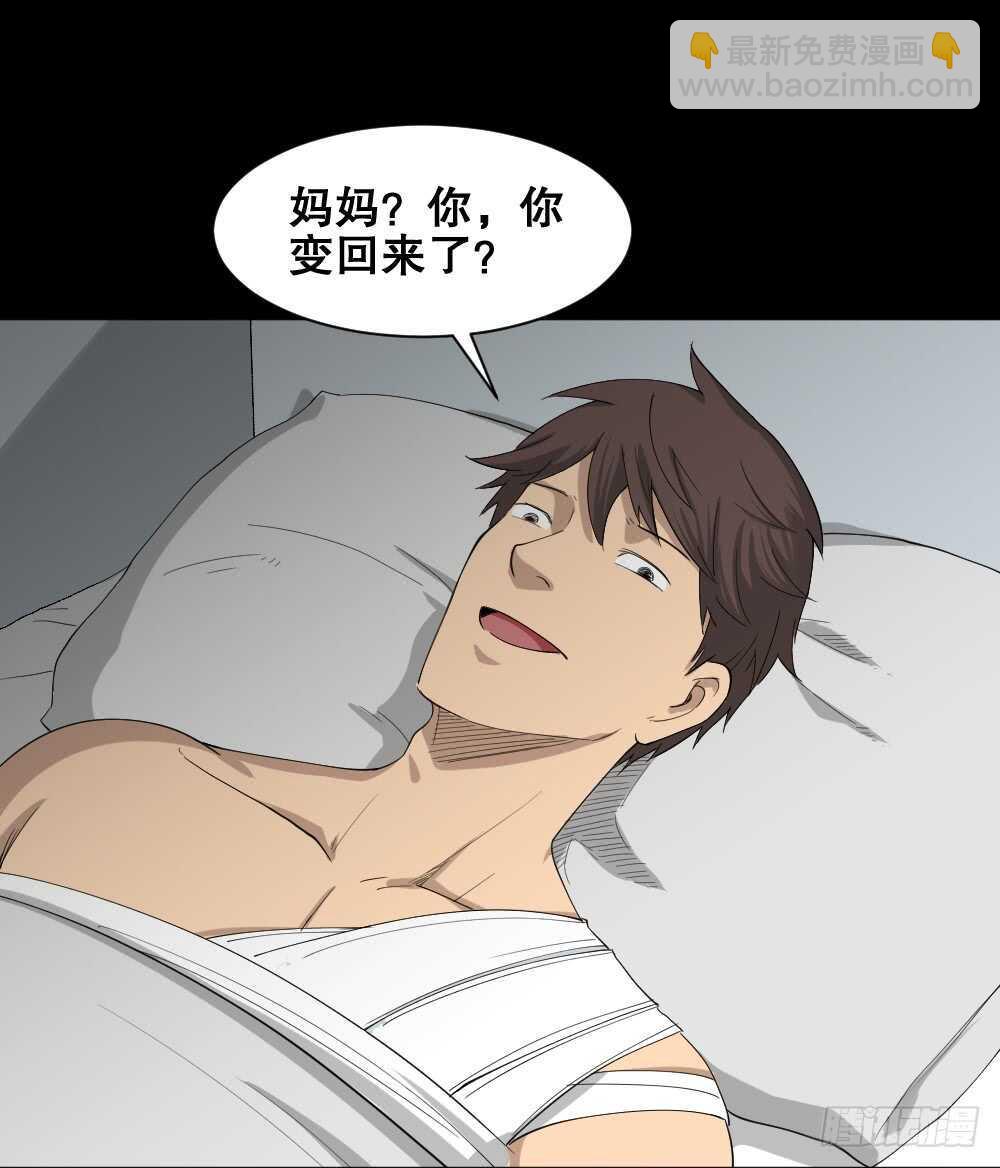雨幕（1）2