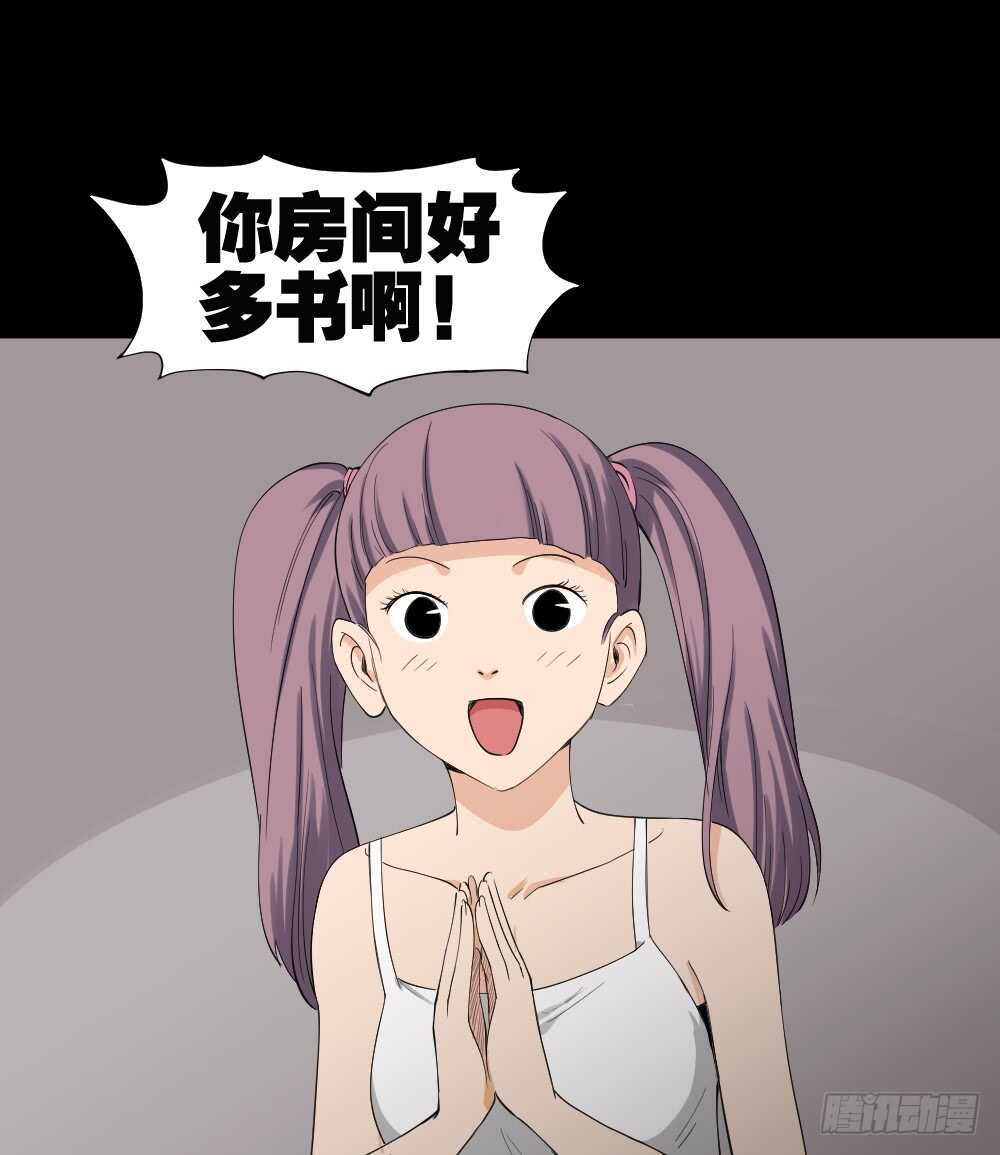 雨幕（1）27