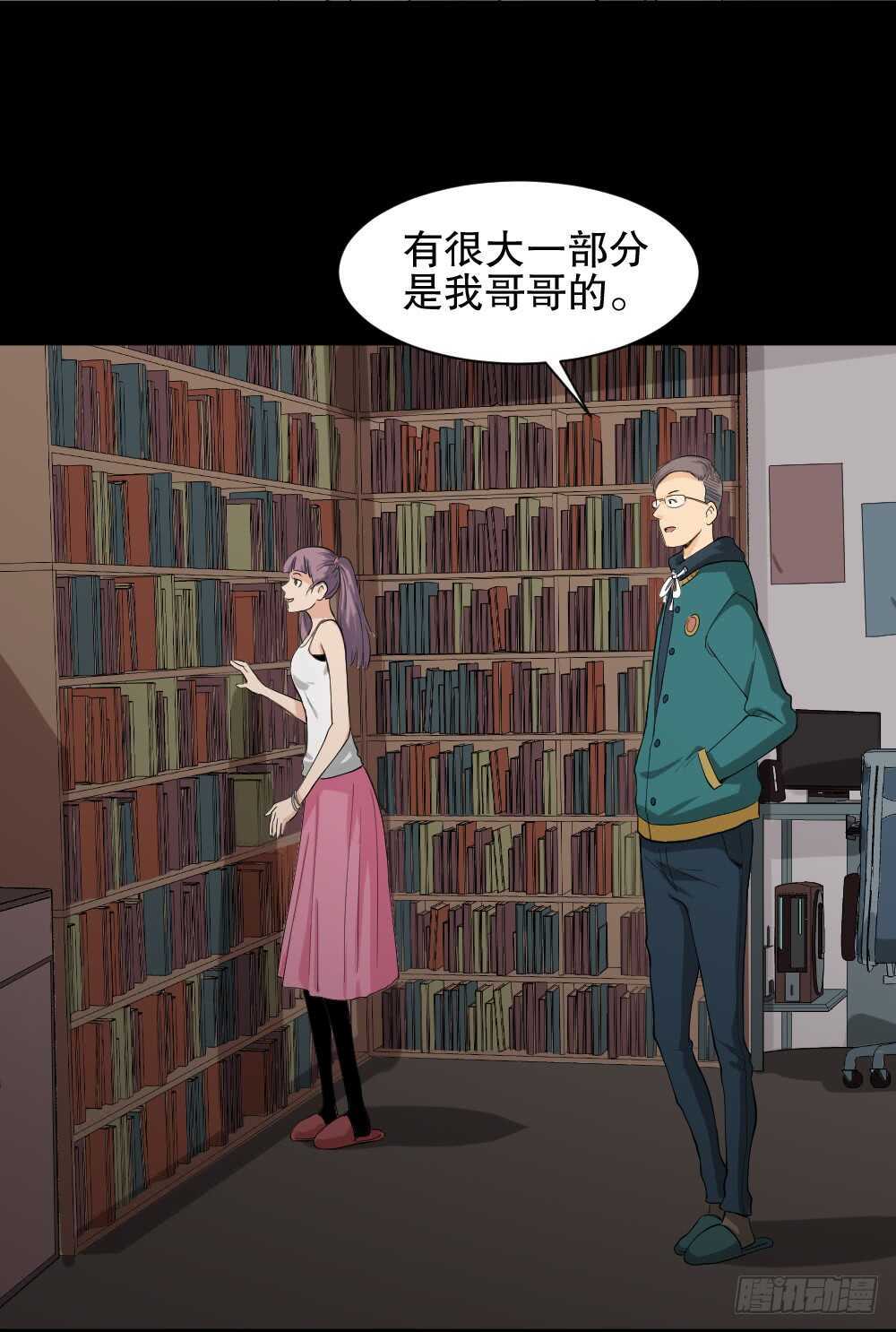 雨幕（1）28