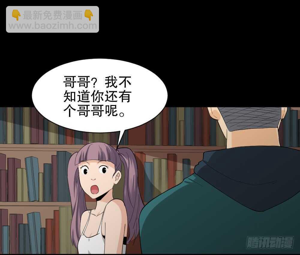 雨幕（1）29