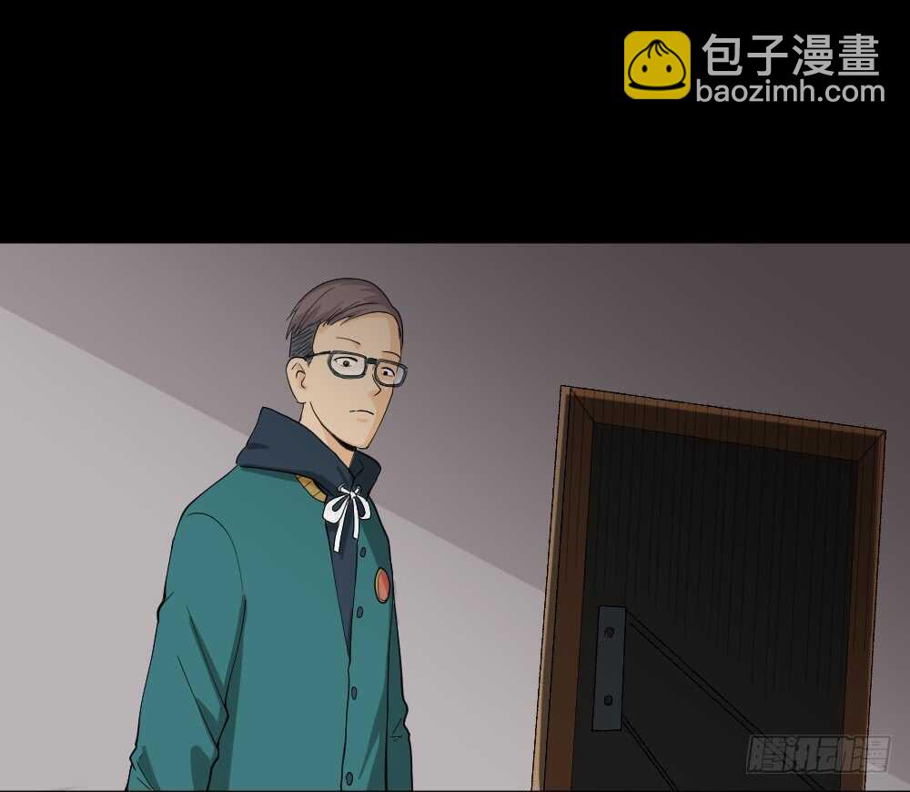 雨幕（1）32