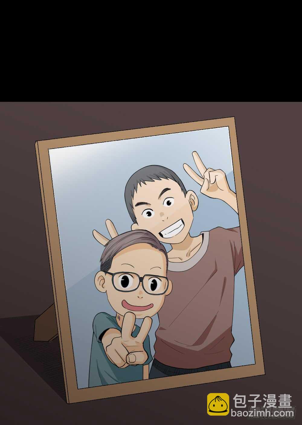 雨幕（1）33