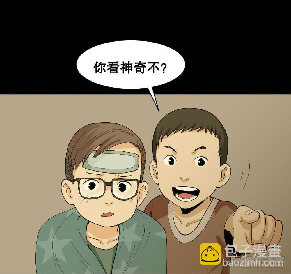 雨幕（1）37