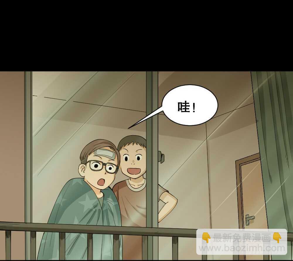 雨幕（1）38
