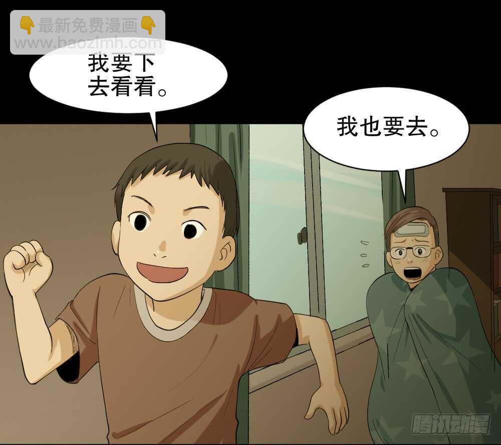 雨幕（1）40