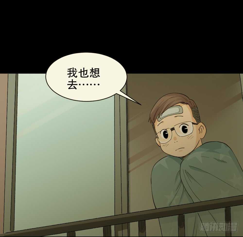 雨幕（1）43
