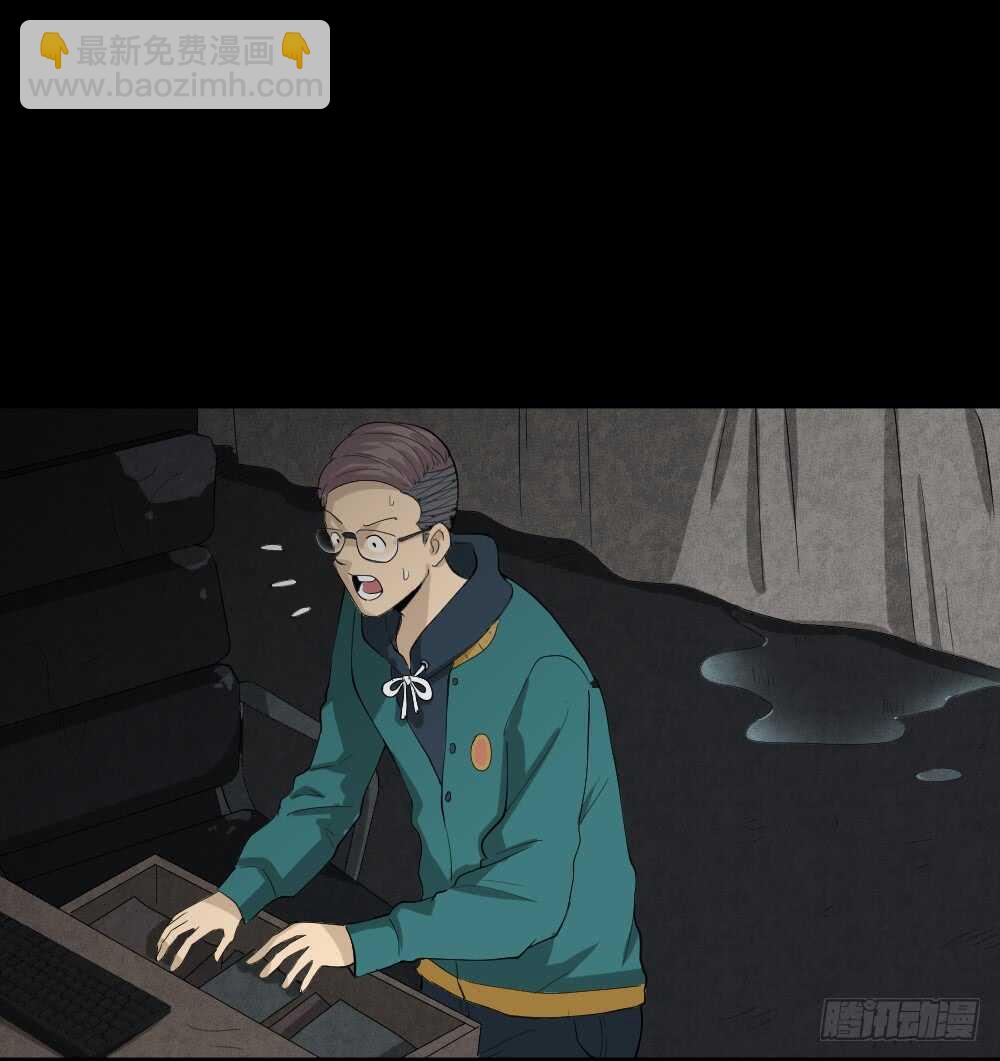 雨幕（3）13