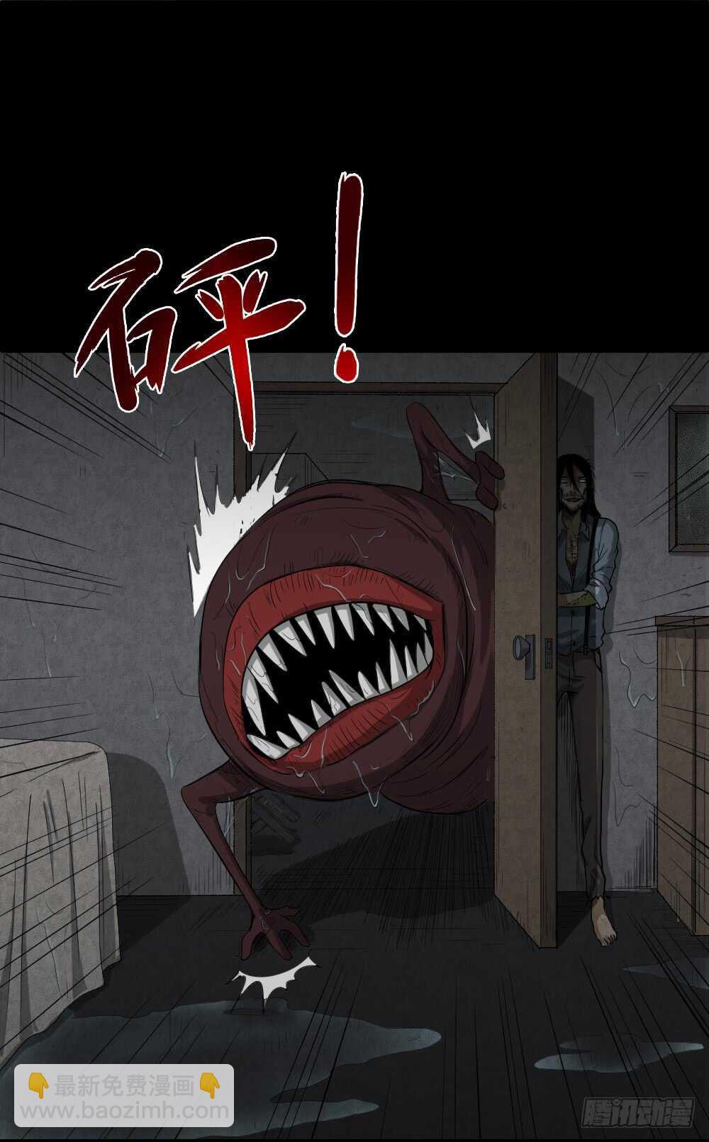 雨幕（3）32