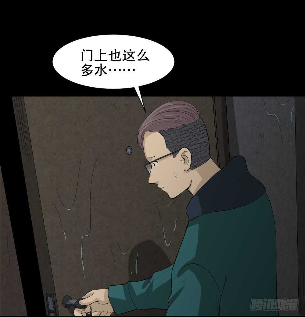 雨幕（3）8