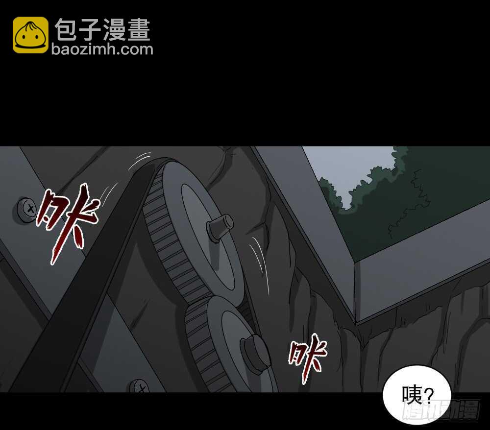 雨幕（7）17