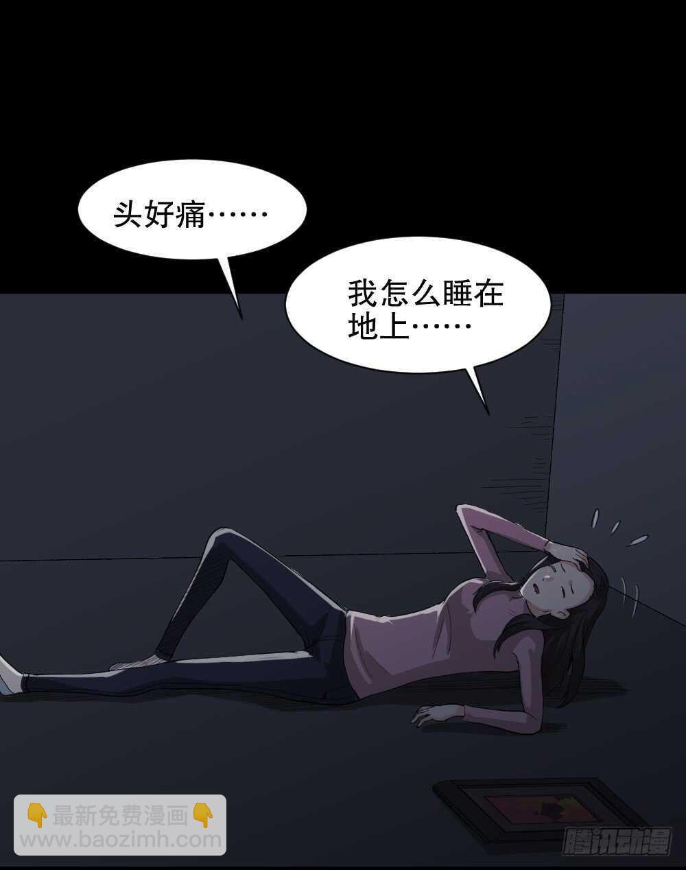 雨幕（7）30