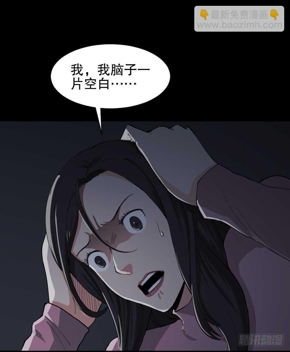 雨幕（7）34