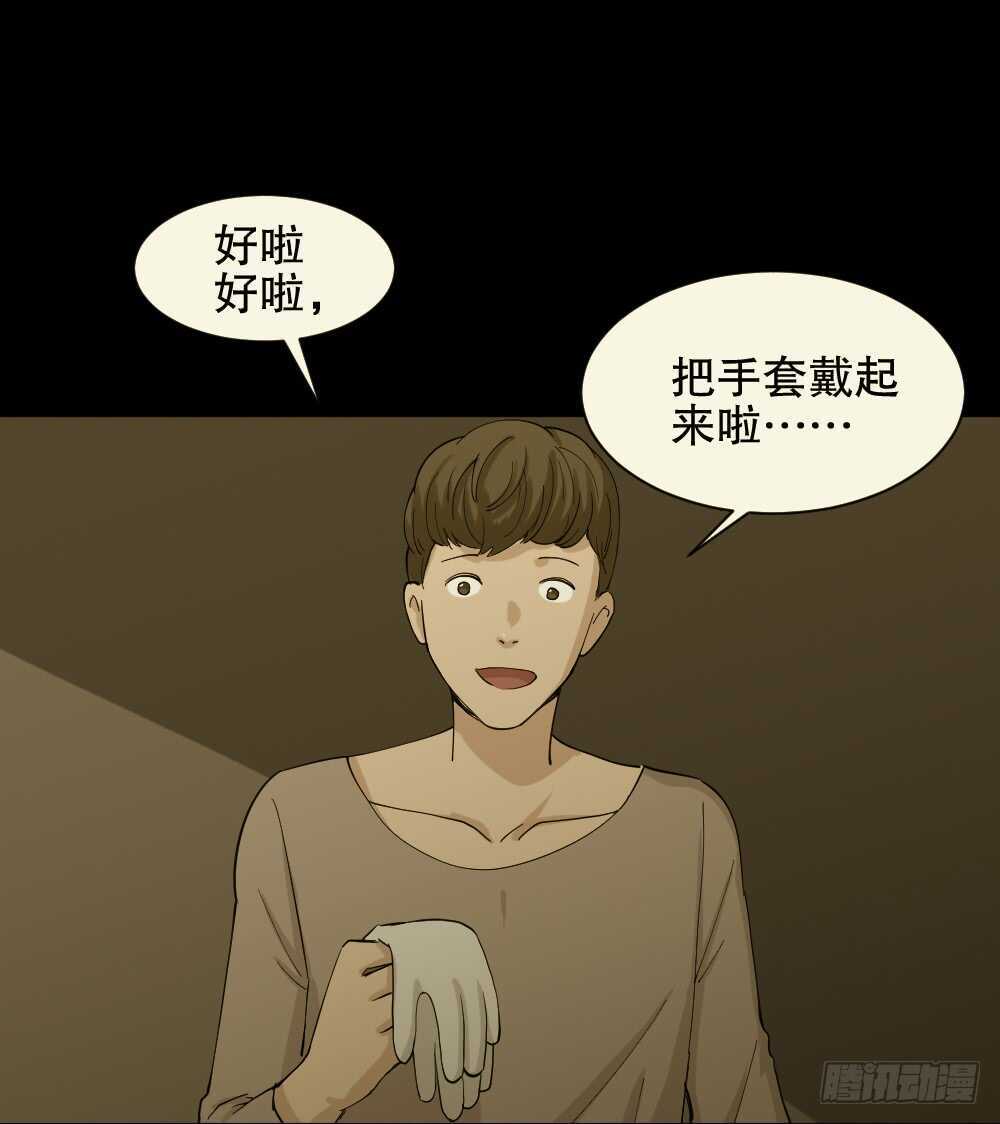 雨幕（7）39