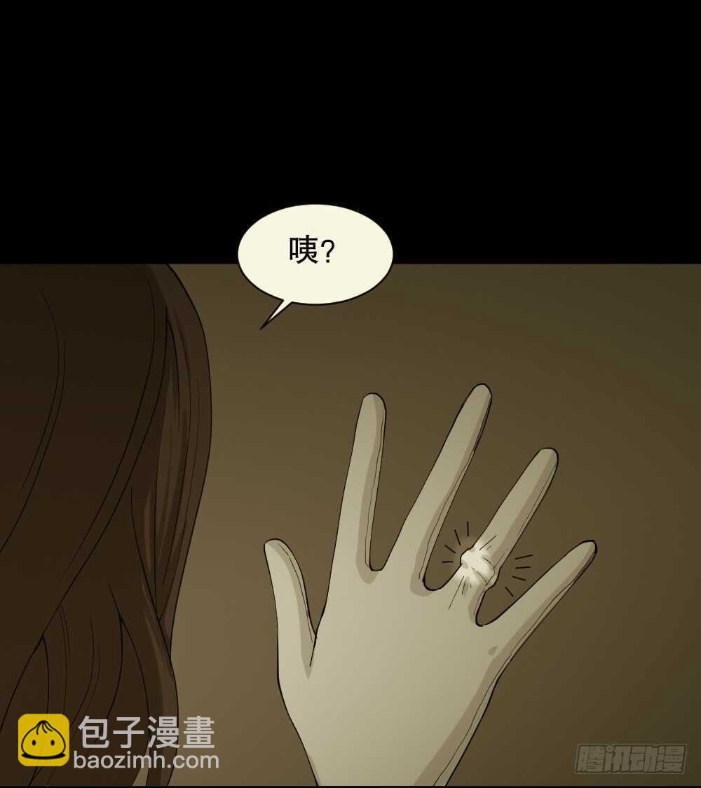 雨幕（7）41