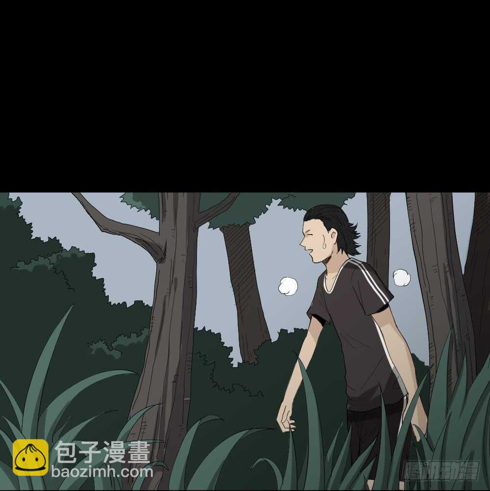 雨幕（7）8