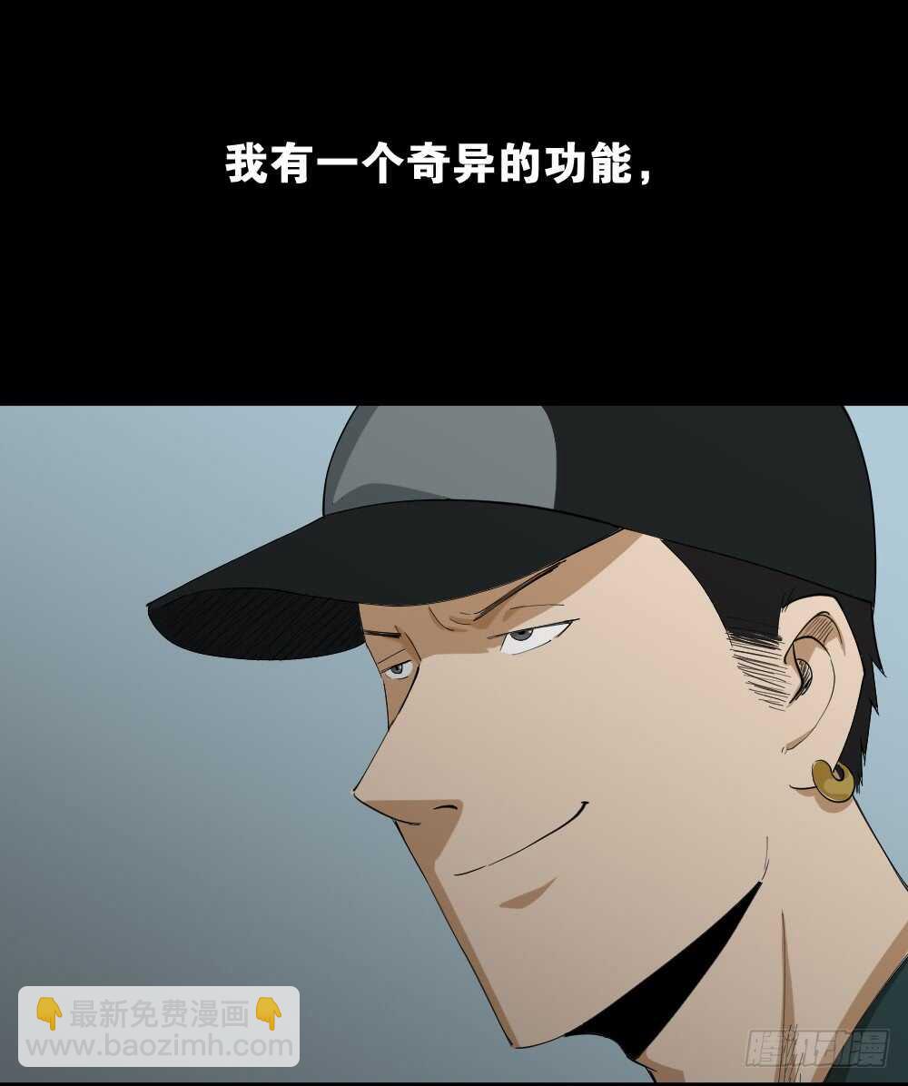 瞬移（1）30