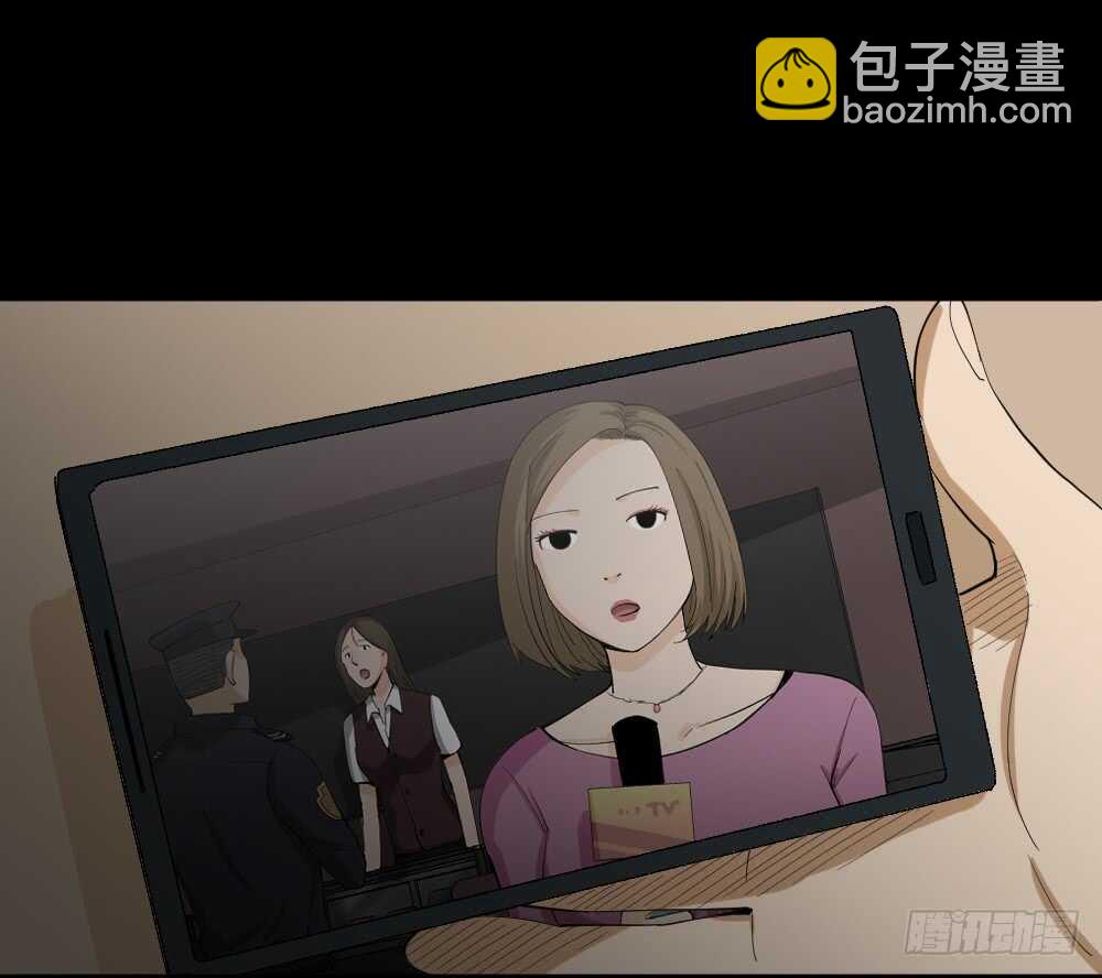 瞬移（1）39