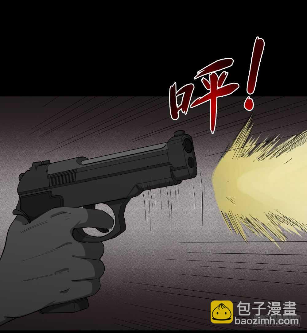 瞬移（1）5