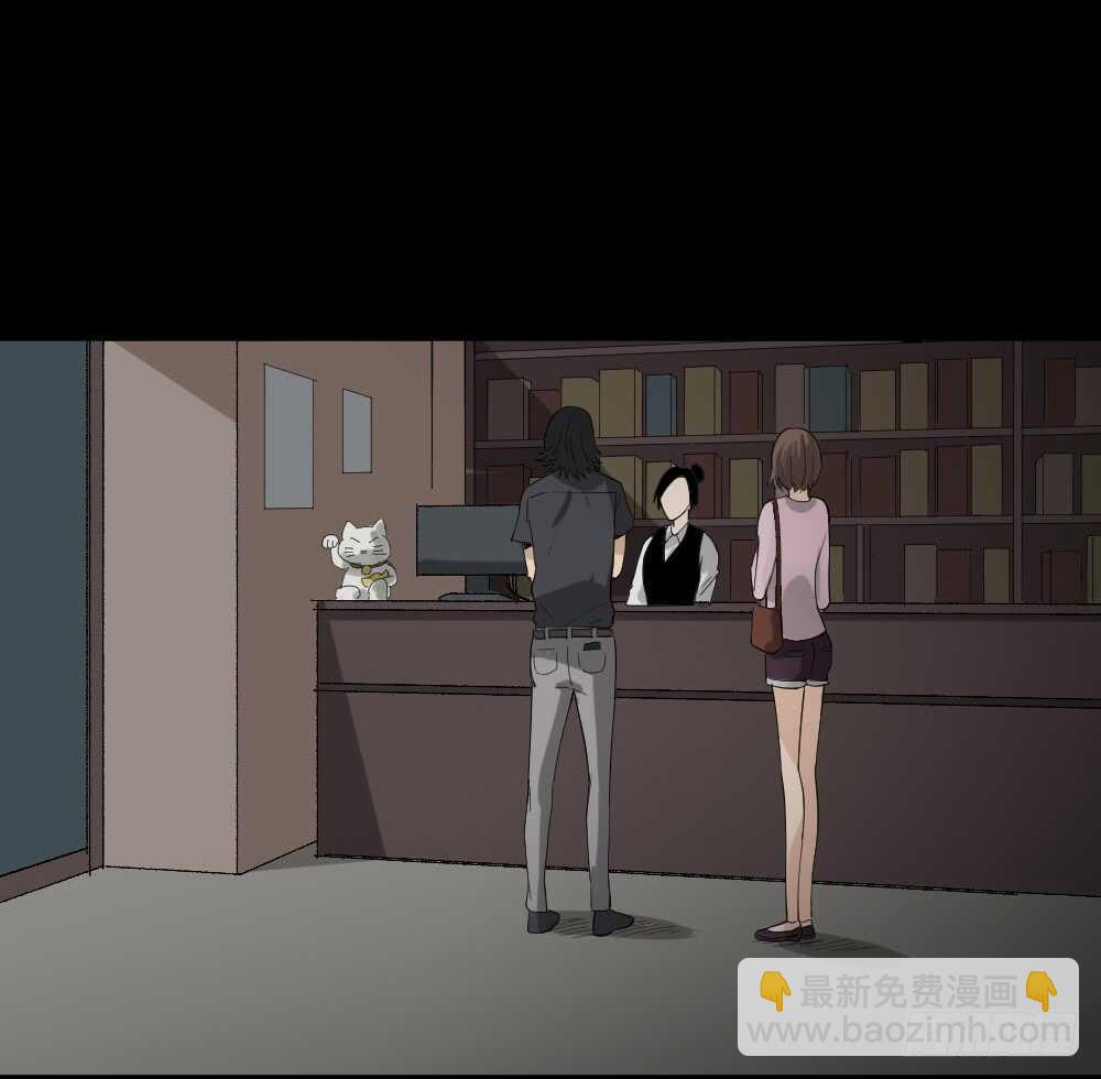 杀死我（1）18