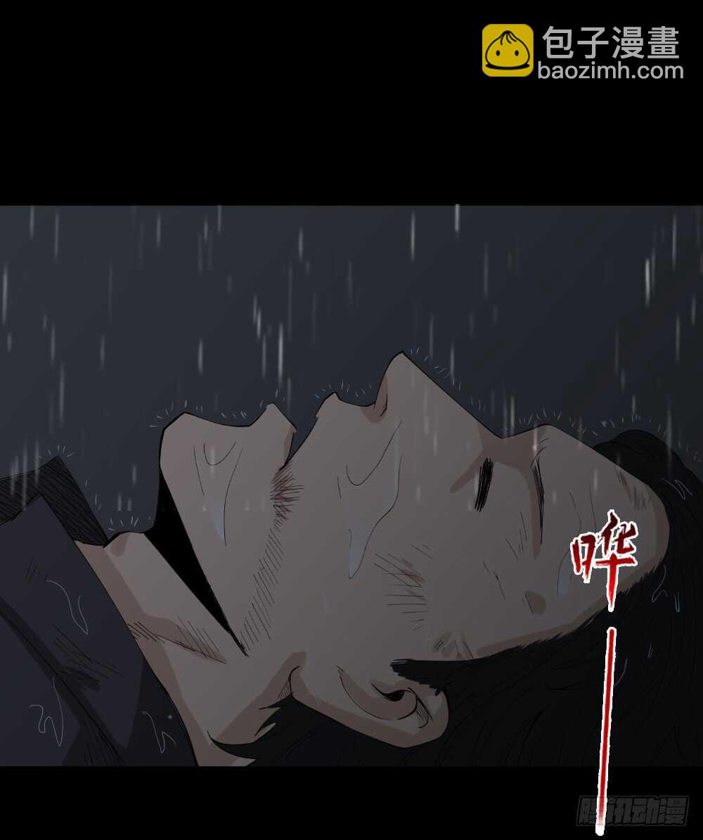 杀死我（1）37
