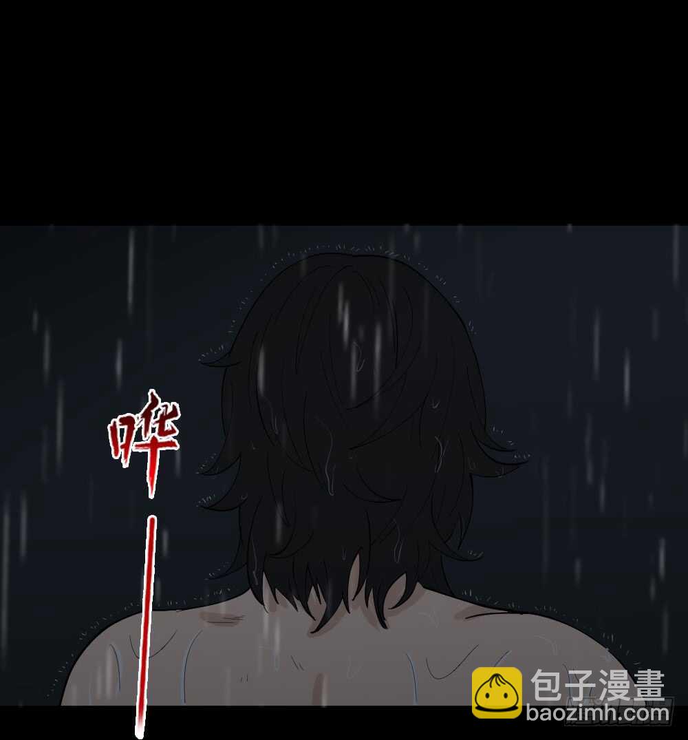 杀死我（1）46
