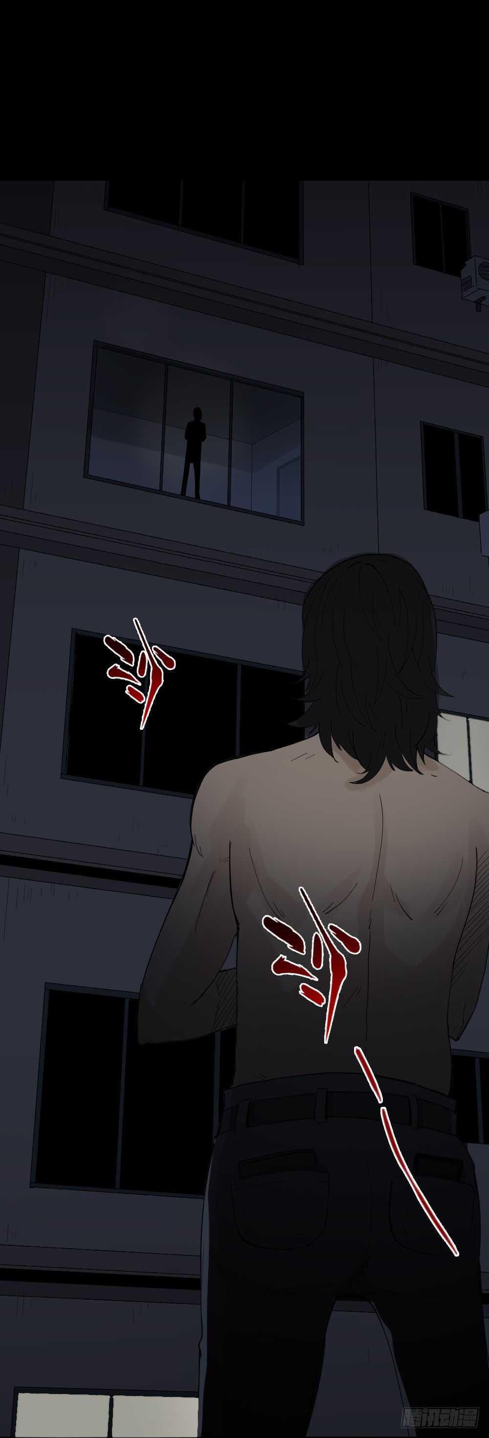 杀死我（2）23