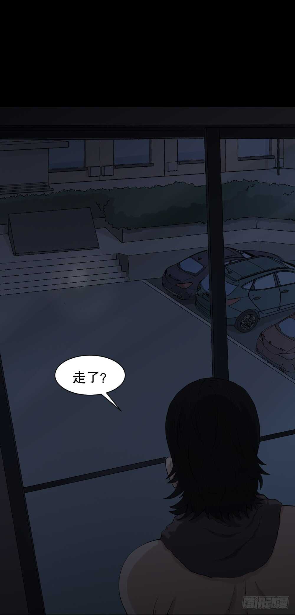 杀死我（2）26