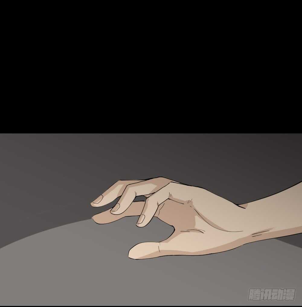 杀死我（3）16