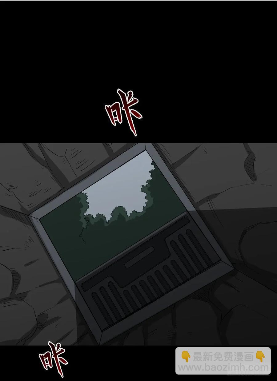杀死我（4）+倾斜的房子（1）18