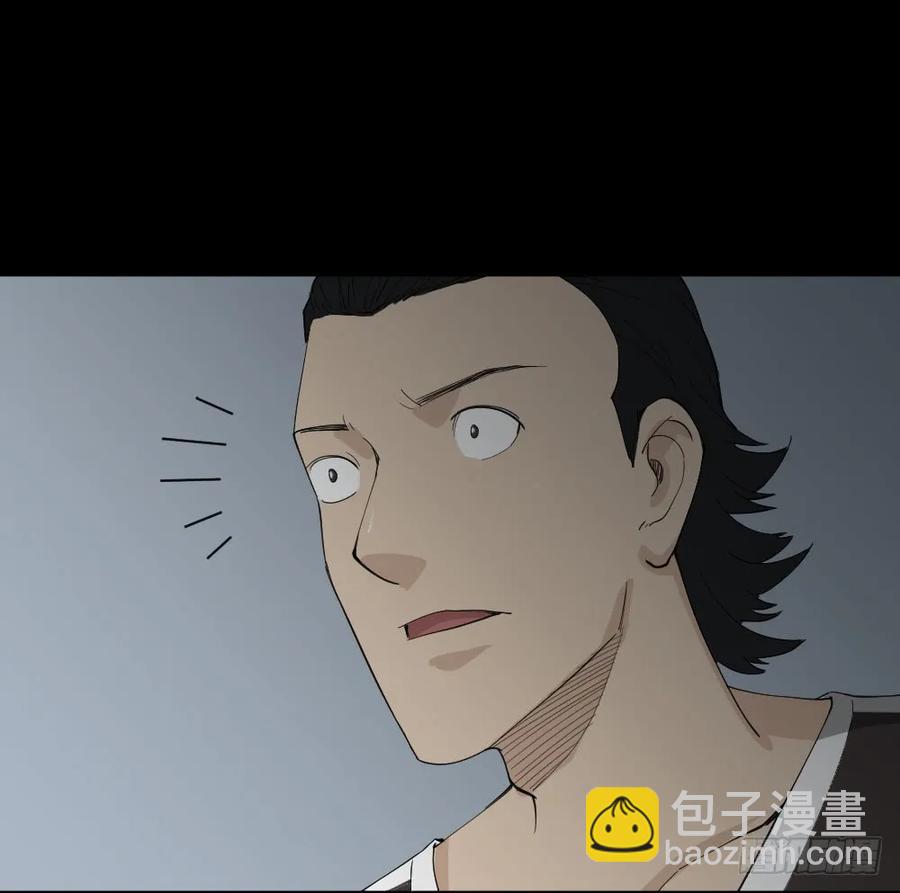 杀死我（4）+倾斜的房子（1）5