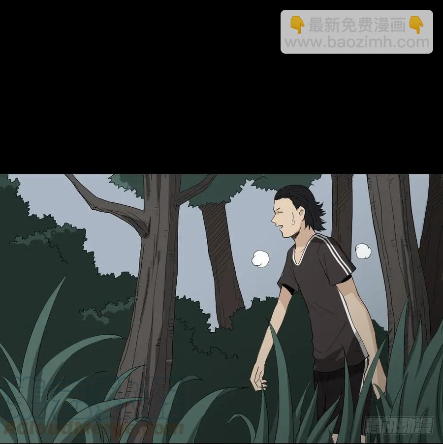 杀死我（4）+倾斜的房子（1）8