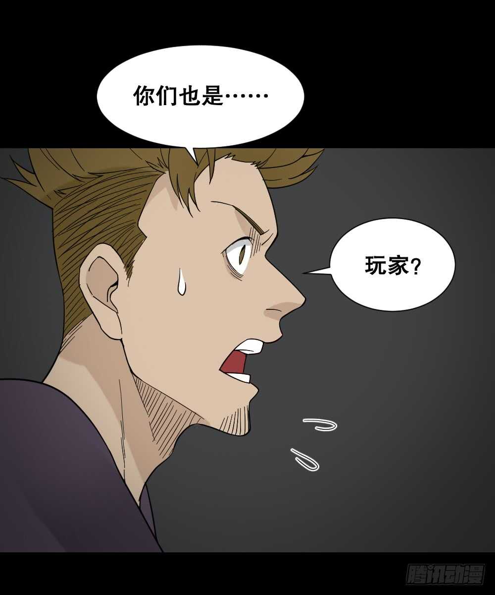 消消乐（3）+诡异气球（1）0